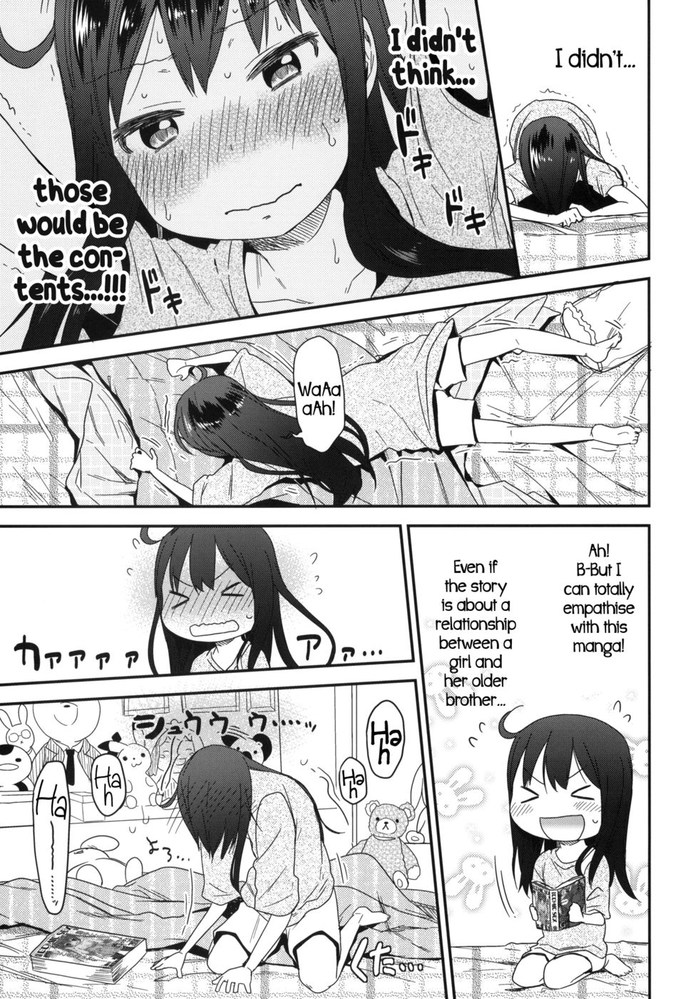 Hentai Manga Comic-GirlS Aloud!!-Chapter 1-18